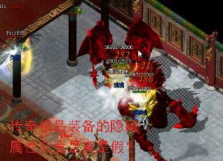 ���漫Ʒװ�����������Ծ��������Ǽ٣�