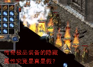 ���漫Ʒװ�����������Ծ��������Ǽ٣�