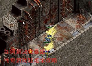 ��ν��M2������������Ϸ����ȫ����