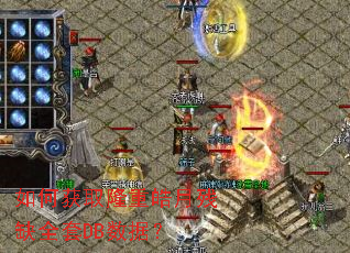 ��λ�ȡ¡����²�ȱȫ��DB���ݣ�