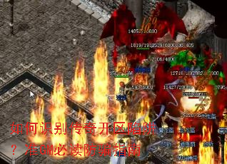 ���ʶ���濪�����壿׼GM�ض���ƭָ��