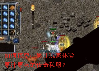 ����ڿ���˼���������ԭ֭ԭζ�Ĵ���˽����