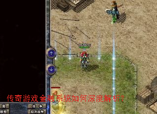 ������Ϸ����ϵͳ�����Ƚ�����