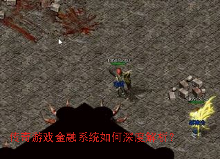 ������Ϸ����ϵͳ�����Ƚ�����