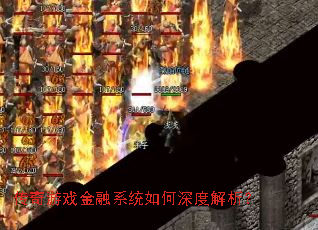 ������Ϸ����ϵͳ�����Ƚ�����