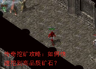 �����ڿ��ԣ���ο����ڵ���Ʒ�ʿ�ʯ��