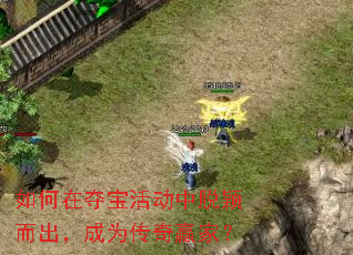 ����ڶᱦ�����ӱ��������Ϊ����Ӯ�ң�