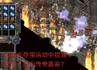 ����ڶᱦ�����ӱ��������Ϊ����Ӯ�ң�