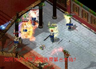 ��ο���ͨ�ر�ѩ���������½��