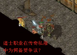 ��ʿְҵ�ڴ���˽����Ϊ�α������飿