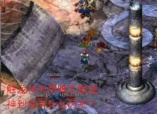 ��������ڰ�֮�����񵽵���ʲô����