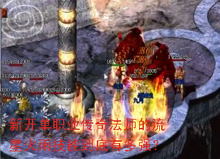 �¿���ְҵ���淨ʦ�����ǻ��꼼�ܵ����ж�ǿ��