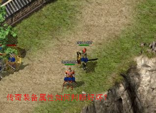 ����װ����������жϺû���