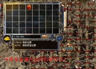 ����װ����������жϺû���