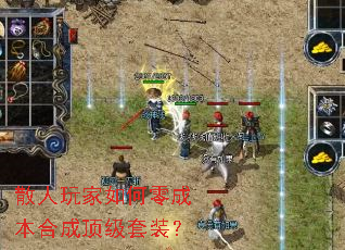 ɢ����������ɱ��ϳɶ�����װ��