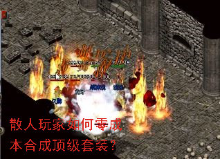 ɢ����������ɱ��ϳɶ�����װ��