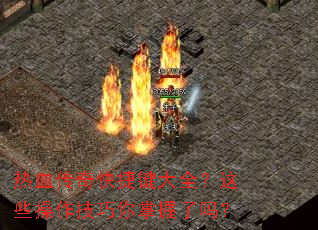 ��Ѫ�����ݼ���ȫ����Щ������������������