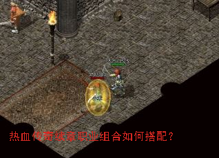 ��Ѫ��������ְҵ�����δ��䣿