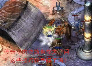 ����������ǮҲ�д�ѧ�ʣ���Щ��������������