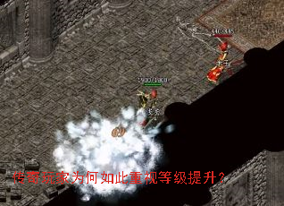 �������Ϊ��������ӵȼ�������