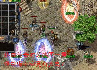 ��Ѫ����ʱװ��ͼһ����ﱬ�ʾ����ж�ߣ�