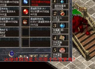 �����������ǻ����ĸ��˺����ߣ�