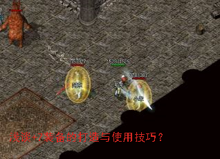 ǳ̸+7װ���Ĵ�����ʹ�ü��ɣ�