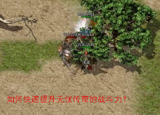 ��ο����������Ǵ����ս������