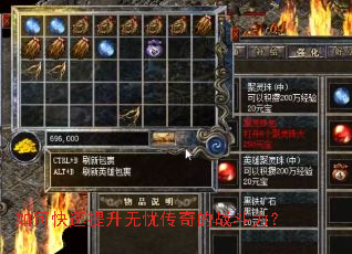 ��ο����������Ǵ����ս������