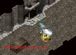 ����˽������������ô����