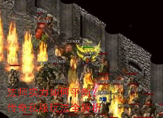 ��ʦʵ�����ƽ�⣿����˽���淨ȫ����