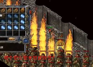 �ĸ�ְҵ�ܵ�������֣�