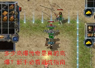 ���ٸ߱���������ĸ߱������ֱؿ��ܿ�ָ��