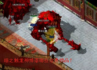 ��֮�����������Щ�����Ʒ��