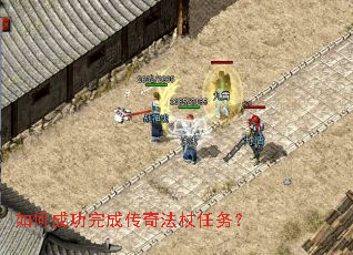 ��γɹ���ɴ��淨������