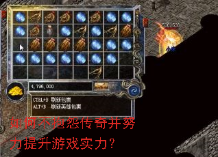 ��β���Թ���沢Ŭ��������Ϸʵ����