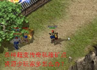 ɱ�񳬱䴫��˽�������Դ����Ҷ���ô�죿