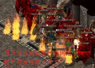 �����ǳ���װ������δ�����ܷ������ս����