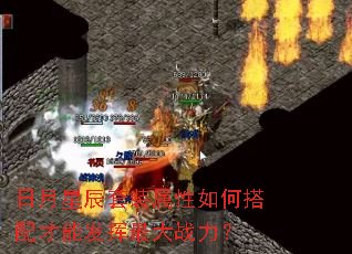 �����ǳ���װ������δ�����ܷ������ս����