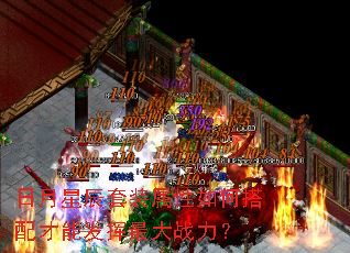 �����ǳ���װ������δ�����ܷ������ս����