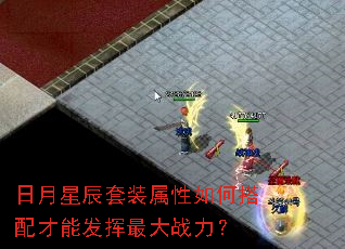 �����ǳ���װ������δ�����ܷ������ս����