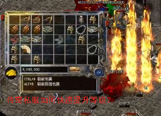 ����˽����ο��������ȼ���