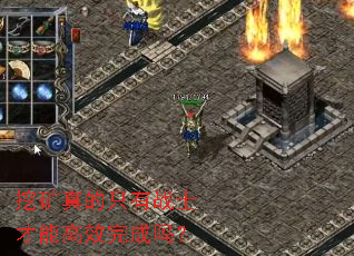 �ڿ����ֻ��սʿ���ܸ�Ч�����