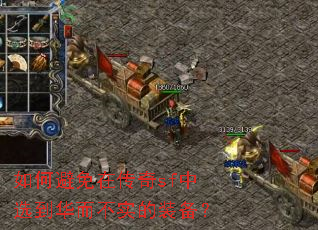 ��α����ڴ���sf��ѡ��������ʵ��װ����