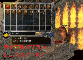 ����ٷ��ͷǹٷ���������Щ��ͬ��