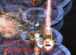 �����6��ô�ߣ�����·�߹�����������ͨ��