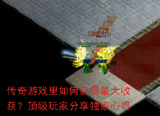 ������Ϸ����λ������ջ񣿶�����ҷ��������ĵ�