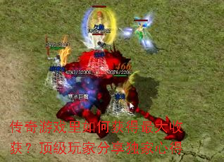 ������Ϸ����λ������ջ񣿶�����ҷ��������ĵ�