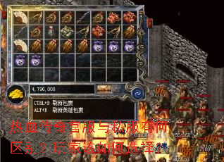 ��Ѫ����ٷ���˽���к�������Ҹ����ѡ��