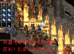 ��Ѫ����ٷ���˽���к�������Ҹ����ѡ��